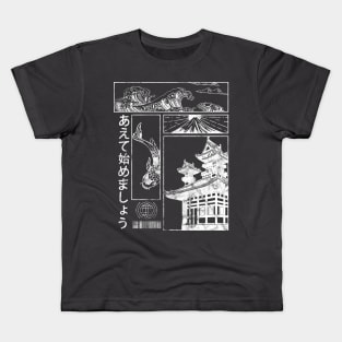 Vaporwave Aesthetic Japan Streetwear Japanese Fashion 331 Kids T-Shirt